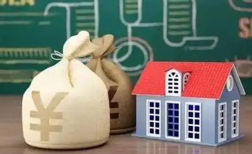 宜城公积金代取地（住房公积金代取）